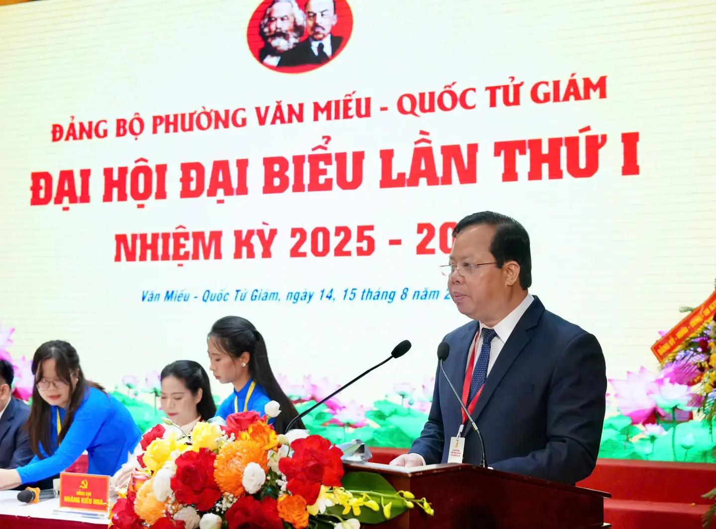 Đài PTTH Hà Nội